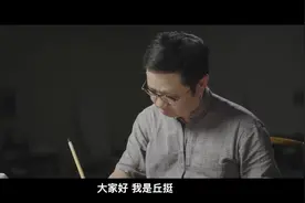 烟江叠嶂图#创作灵感 #感受国画的意境之美 #知识科普视频封面