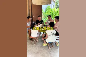 红薯叶窝窝头做起来，最香还得是粗茶淡饭#我的乡村生活 #红薯叶窝窝头 #乡村味道 #夫妻日常 #乡村美食