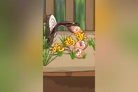 蛇吃鸡蛋？那它是怎么消化的？ #自然奇境科普季 #自然给你点颜色看看 #春日盛放 #科普 #奇妙的动物