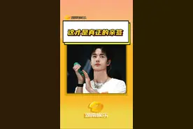 #王一博亲签谁能懂 大家都卷起来好吗，我也要真正的亲签 #王一博#签名#拍立得#内卷