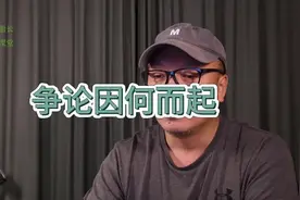 雅鲁船长逻辑课堂-争论因何而起 雅鲁船长的《逻辑学》开始更新了