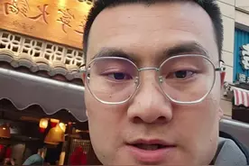 大家都是一家人，何必分个你我他。#说真话 #水电铁军 #永远的水电兵 #老十二 #席家班老火锅视频封面