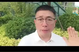 今年是公伏还是母伏是冷还是热 #三伏天#公伏母伏#分享农业知识帮农民增产增收 #节气#三农气象助三农