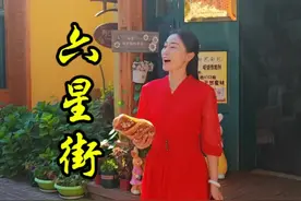 阿力克桑德拉面包房，列巴出炉了！#大美新疆 #伊犁 #六星街 #苹果香 #网红打卡地