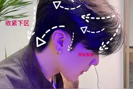 微分碎盖谁剪谁帅#微分碎盖 #男士烫发 #附近哪里做头发好视频封面