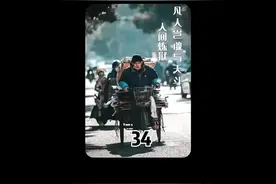 希望我国再无地震，地震的危害性太大了！#合肥地震预警 #合肥#合肥肥东视频封面