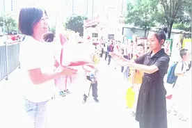 # 束脩之礼（shu xiu zhi li）,肉干（谢师恩），芹菜（业精于勤视频封面
