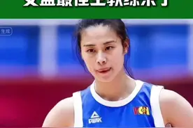 中国女篮最佳主教练人选，是他，是他们！#中国女篮 #中国篮球 #女篮李梦 #篮球🏀 #女篮刘禹彤视频封面