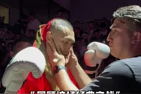 下一个对手会是谁！永远走在前面的恶鼠！ 百分大战创始人 角笼之战创始人！#BFC#角笼之战 #恶鼠梓祎视频封面