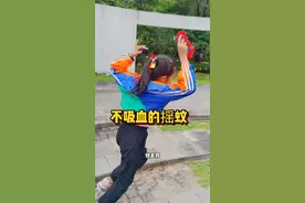 喜欢在人类头顶开相亲大会的摇蚊 #科普 #涨知识 #亲子教育