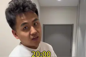 90后父母带娃的日常，不带孩子出去约会被孩子们发现了，哈哈哈……#日常vlog #夫妻日常 #记录真实生活 #生活碎片 #陪你长大视频封面