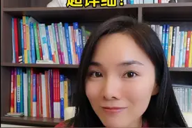 大学生入党攻略，照做不误。 大学能入党一定要入！流程和格式都给你了，不要说不知道哦。#我的大学没白上 #大学入党流程 #大学入党攻略视频封面