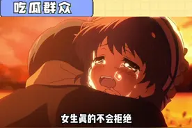 女生真的不会拒绝一个，对她好的男生嘛 #情感 #共鸣 #聊天记录 #情侣视频封面