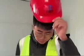 假如土木人省考上岸 #土木工程洪工#工地#工地那些事#省考#上岸视频封面