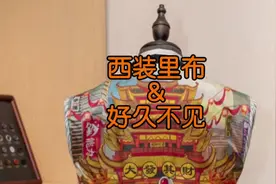 夏天穿的黑色西装#西装 #男装搭配 #男生西装穿搭 #高级感视频封面