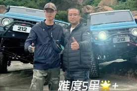 全新212 T01长风挑战（地狱级越野线路）浪琴湾#越野 #爱越野爱生活 #212越野 #212T01长风#全新212T01长风挑战浪琴湾视频封面