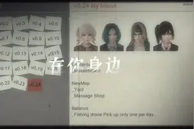 特工17    主页来