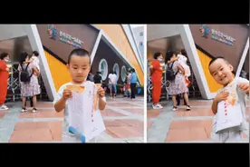 滴滴幼儿园三年回顾#毕业季视频封面