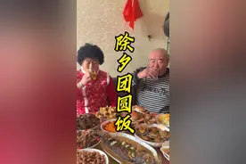 新的一年，祝大家新年快乐，巳巳如意，蛇来运转，前程巳锦#村里的新年 #新农人计划2025 #晒出我家年夜饭 #过年总要一些仪式感 #农村生活有年味
