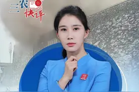 #三农快评 前脚修缮，后脚掉瓦？凤阳鼓楼众多谜团待解#媒体精选计划视频封面