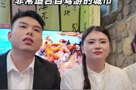 请小学生看电视火遍全网，肥娟小吃夫妇来青岛啦！“感觉青岛是一个非常适合自驾游的城市。”#肥娟小吃夫妇来青岛了视频封面