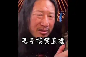 蒙古大哥也能卖鱿鱼吗视频封面