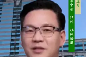 【医疗纠纷知识120：我国医疗纠纷增多与不常规执法有关吗？】  卫健机关作为国家卫生健康主管部门，其职责包括监督和管理医疗卫生服务，确保医疗质量和安全。在调查和处理医疗事故时，卫健机关应依据相关法律法规和医疗标准进行客观、公正的调查。即使医疗事故的调查处理涉及复杂的医学知识，也要由执法机关去依法获取专业技术支持，以确保及时和公正执法。对医疗质量安全不良事件导致的医患纠纷，执法机关无权做壁上观。  #医疗纠纷 #医疗事故调查处理 #医疗纠纷律师 #天斗医号 #医疗事故律师  大家好，这里是天斗医号。我是北京的医疗纠纷律师宋中清。  我国医疗纠纷增多，而没有像道路交通事故那样减少的主要原因，包括以下几个方面：  1. 执法部门多数不常规依法启动查处医疗违法违规，让医疗损害案件双方私力撕扯。与道路交通事故加大违法犯罪责任追究的做法相反。  2.患者权利意识被迫增强：随着受害患方依法获得执法救济难度的增加，社会的发展和知识信息的开源普及，患者对自身权利的认识和保护意识被迫增强，对医疗服务的私力救济力度和问责力度也逐步提高。  3. 医疗服务质量参差不齐：医疗资源的分布不均和医疗服务质量差异，一些医方为生存而片面挣钱，过度医疗和缩水预保康（预防、保健、康复），背离为人民健康服务的法魂，可导致患者的生命健康和财产权益长期受损，对医疗服务不满。  4. 沟通不畅不真实：医患之间沟通不足或不当，行医目的与就医利益相反，可导致矛盾和纠纷。  不常规启动执法查处医疗事故会影响法律的尊严和医疗过错参与度鉴定的可信度。法律的尊严在于其权威性和执行力，法律不能得到有效执行，其权威性一定会减损。医疗过错参与度鉴定是确定医疗事故责任的重要环节，如果在这一过程中，无原则无底线地抛弃追究医疗违法违规和犯罪责任，缺乏公正性和透明度，或者待鉴定的事实清楚客观之基础缺失，行业评估型鉴定的威信也必然受到摧毁。  因此，为了维护法律的尊严和医疗过错参与度鉴定的威信，有必要依法依规对医疗事故进行调查和处理，确保医疗事故和医疗纠纷得到公正合理的处理解决。加强执法救济，确保医患诚信沟通，提高医疗服务的专注度和质量，是减少医疗纠纷的重要措施。  感谢收看，再见。 视频封面