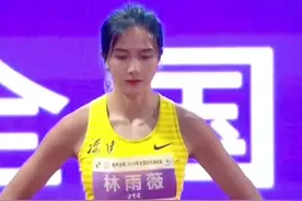 #2025全国田径锦标赛 女子100米栏决赛，吴艳妮凭借稳定的后程能力，以13.15拿下冠军！陈银凤、林雨薇分获二三名