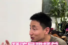 今天来到了中山尼雅杨总这边来拜访一下，不管是企业经营还是员工，这一趟取经都收获颇深。我也意识到那句让员工物质精神双重幸福还是任重而道远。#创业 #制造业故事 #岩羊勇伢子 #工厂视频封面