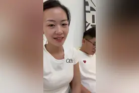 没想到老公穿女装这么有料……明天上午8点一起来挑同款内衣！#夫妻 #搞笑视频封面