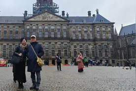 荷兰，国土面积只有二分之一的江苏，人口只有区区1000多万视频封面