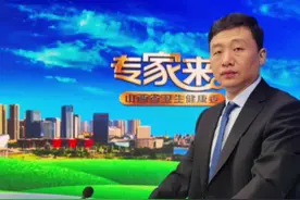 “毒面包”“毒月饼”到底能不能吃?视频封面