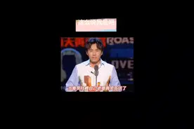 伊能静：回家你就等着吧#搞笑