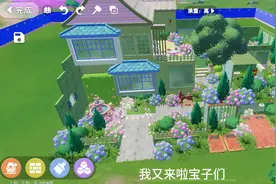 #建房子 #心动小镇房子教程 #游戏日常 #这个游戏很好玩