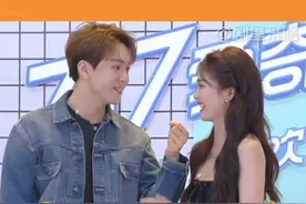 有白梦妍在的地方，谁也别想用艺名哈哈哈 #白鹿 #曾舜晞 #张凌赫 #王星越 #搞笑