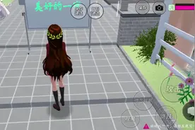 #樱花校园模拟器 跑酷#这个游戏很好玩 #樱校卡点