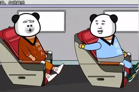 外地人眼中的四川人##XFold3不断电挑战 #出道吧爪爪视频封面