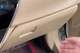 车上副驾驶还有个小冰箱你知道吗#每天一个汽车知识 #车知识分享计划