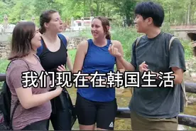 美国游客对比中韩 #英语 #旅游 #张家界 #chinatravel #老外视频封面