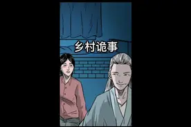 妙龄少女的寿命只有20多年，都怪那只大白老鼠。