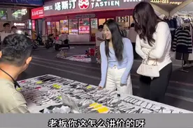 结尾反转   热评大骗   130页  根本没有这句话#一句顶一万句视频封面
