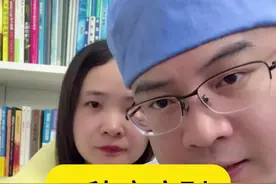 这些疾病不要过度治疗了#医学科普 #健康 #抖出健康知识宝藏 #科普