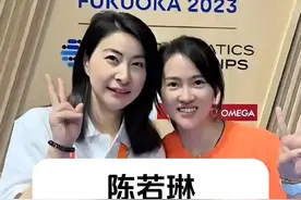 陈若琳 不为人知的故事 #明星背后故事视频封面