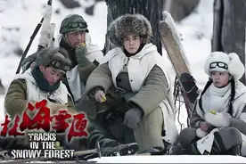 第104集@杨子荣趁座山雕察看百鸡宴筹备时说出担任司宴官的想法#视频封面