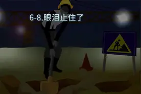 #悬疑 #海龟汤 这一期的海龟汤，脑洞大到离谱（附提问过程和答案