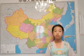 中国的23个省-东北地区视频封面