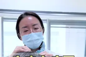 头懵头疼又失眠确定病因再治疗#头晕 #头疼 #失眠视频封面
