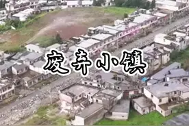 贵州废弃的无人小镇，几年前一夜之间全部搬离，你知道发生了什么吗？#废弃小镇 #无人区 #旅行大玩家