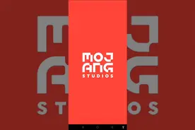 我的世界皮肤全被下架了！#我的世界 #寻找网易创作匠 #mc不灭