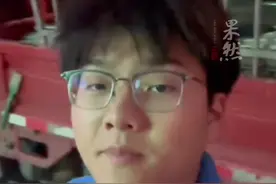 04后小伙在废品中掘金 月入过万（封面新闻）视频封面
